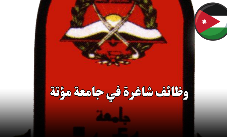 https://www.tawzeefjo.com/2024/09/19/57571/ 1