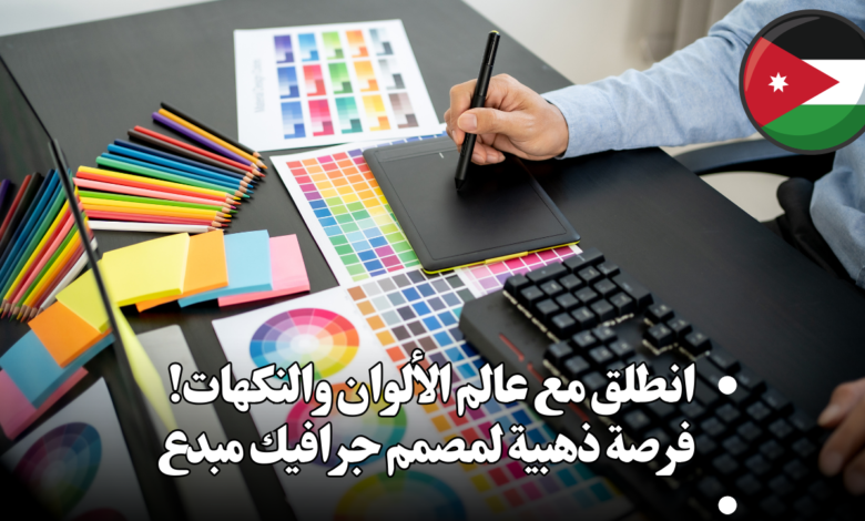 Info@leeds-bakery.com