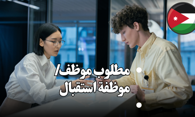 info@sketchatjo.com